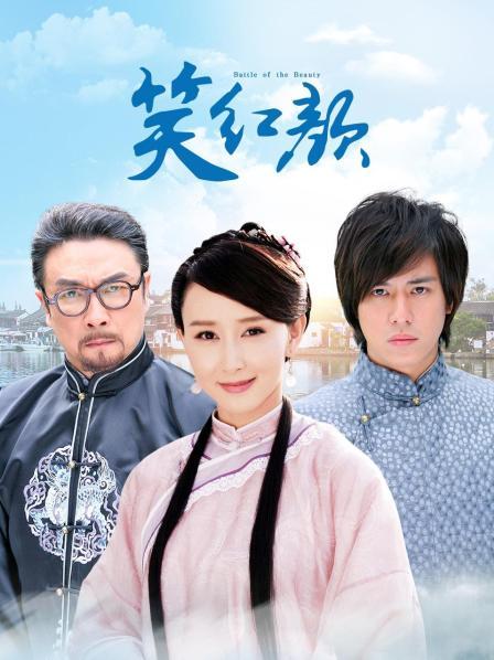 台湾JVID-神级女神乐乐+曈曈 视频加写真【75P+1V/470MB】